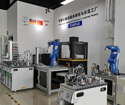 搶占時代前沿 引領行業發展 深耕工業互聯網