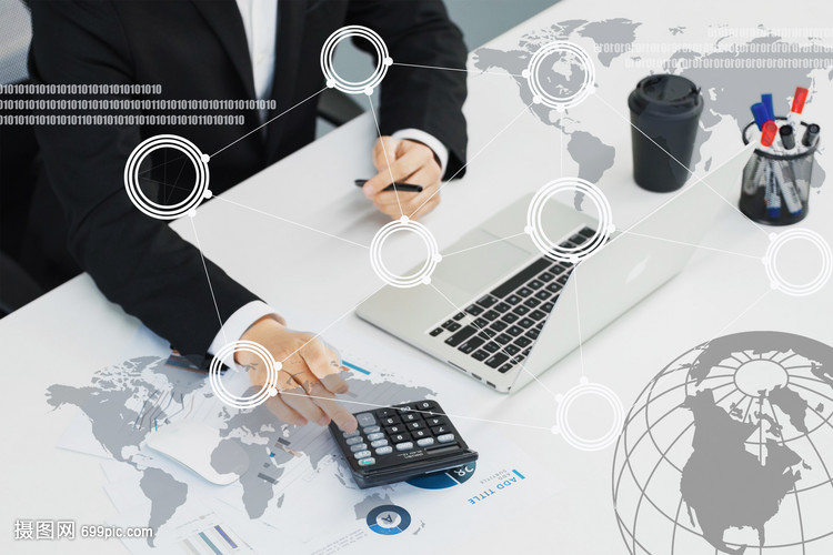 商務(wù)網(wǎng)絡(luò)科技