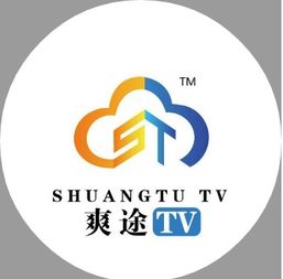高清網絡電視黃頁 公司名錄 高清網絡電視供應商 制造商 生產廠家 八方資源網