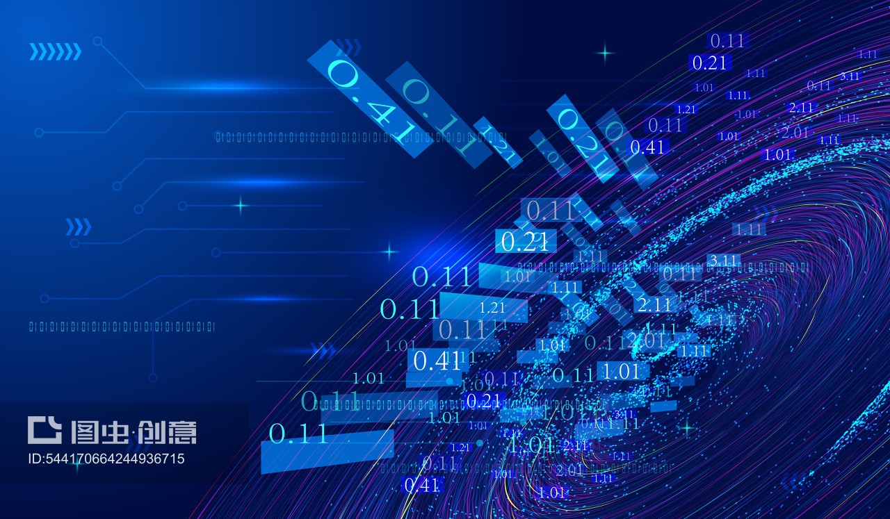 宇宙漩渦、動態粒子、數據構建網絡科技大數據背景